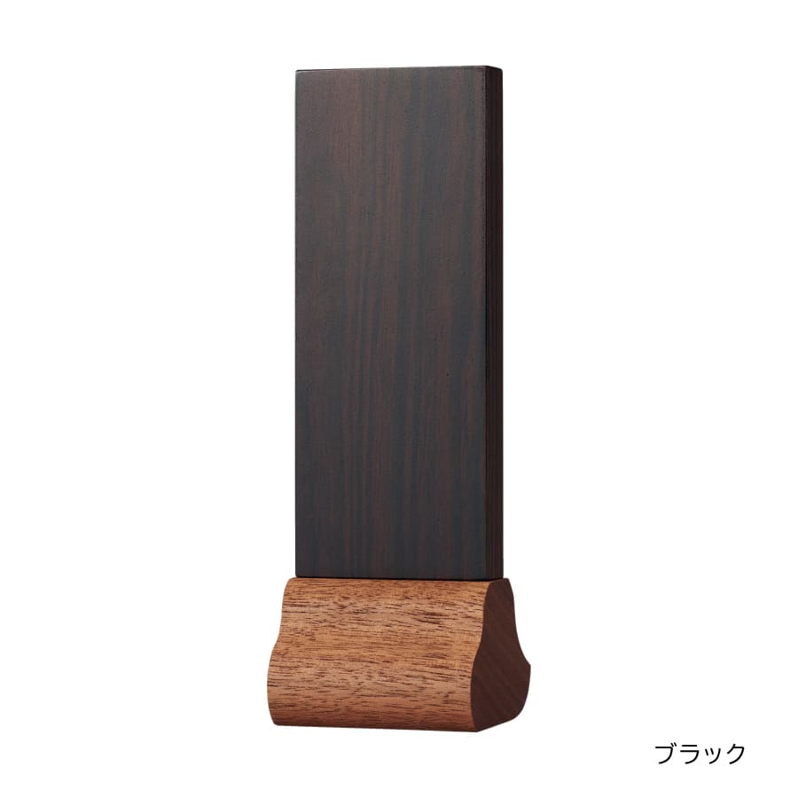 gendai-ihai-rafika