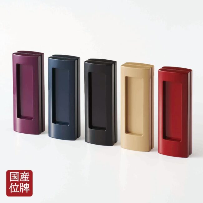 gendai-ihai-ensemble