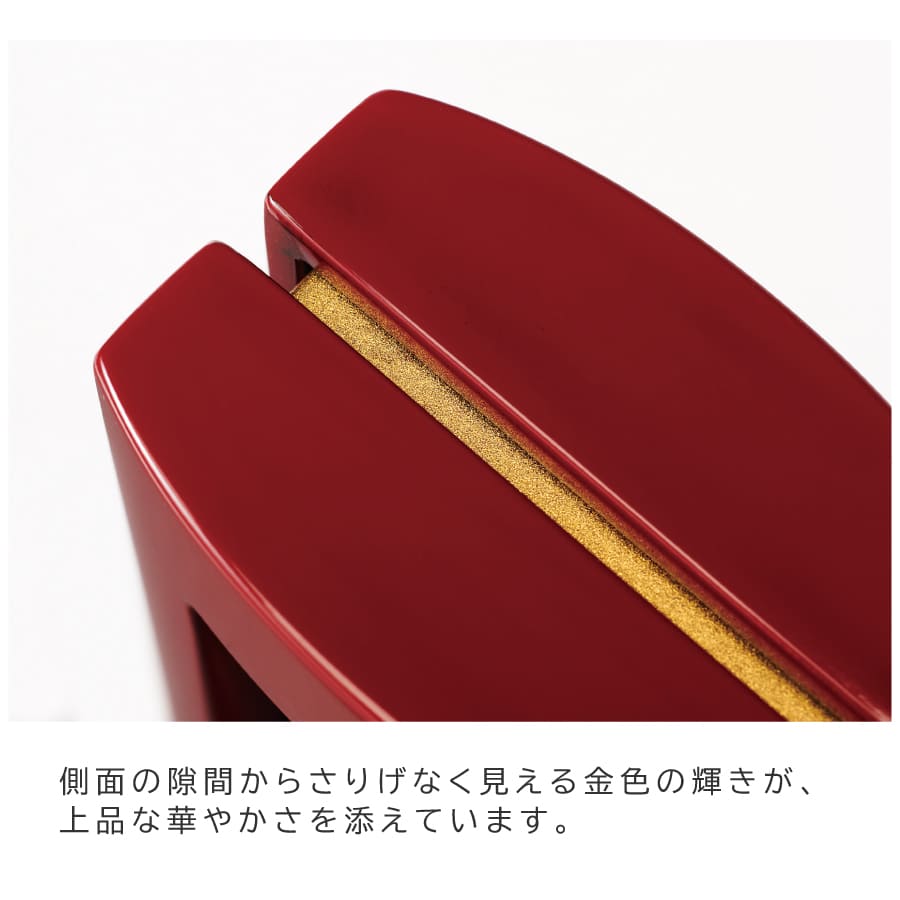 gendai-ihai-ensemble