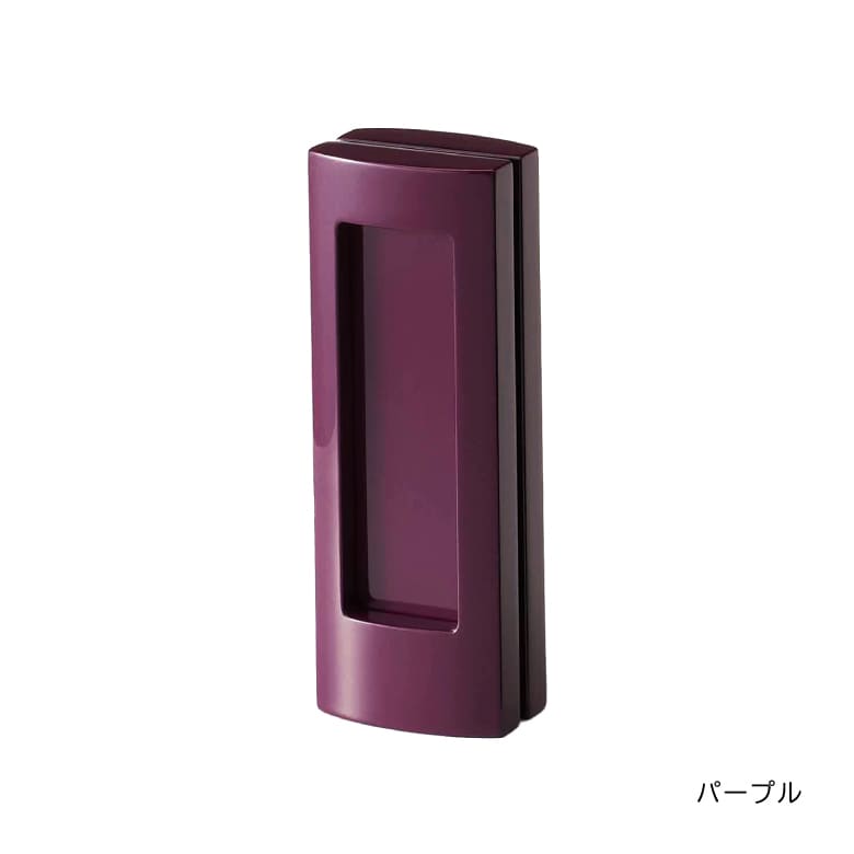 gendai-ihai-ensemble