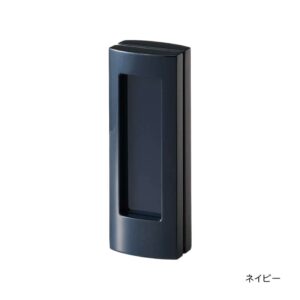 gendai-ihai-ensemble