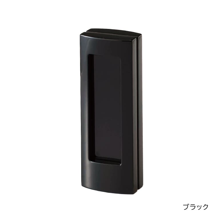 gendai-ihai-ensemble