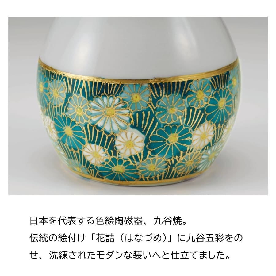 butsugu_gendai-butsugu_hobitto