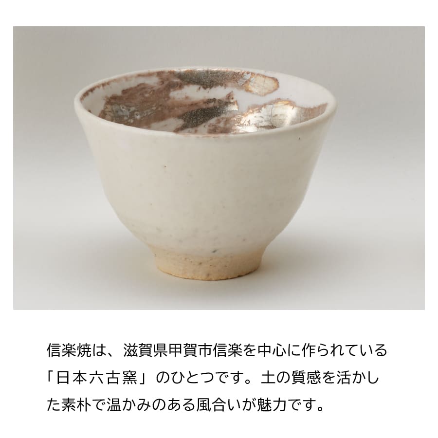 butsugu_gendai-butsugu_oumi