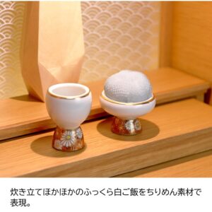 tirimen_shirogohan
