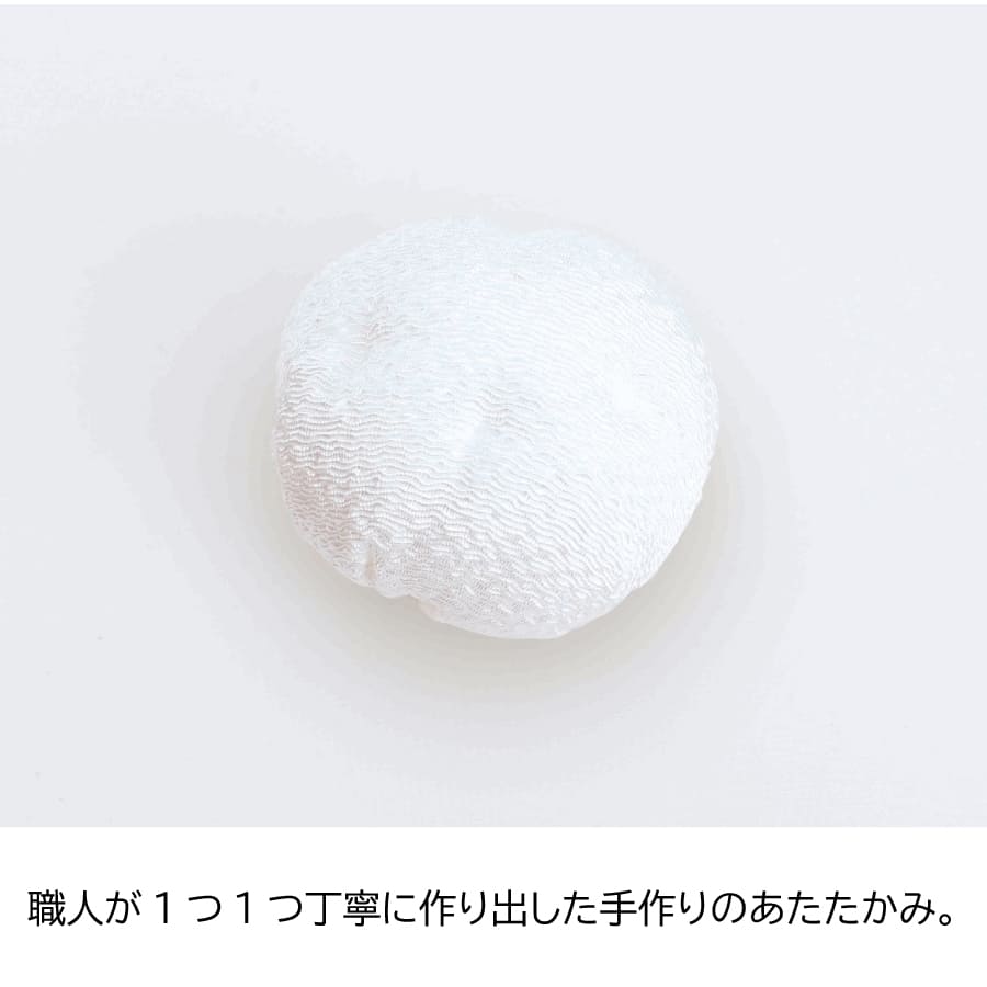 tirimen_shirogohan