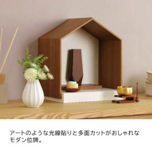 gendai-ihai-reyon_walnut