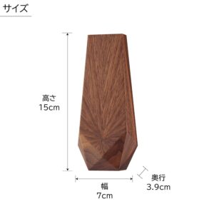 gendai-ihai-reyon_walnut