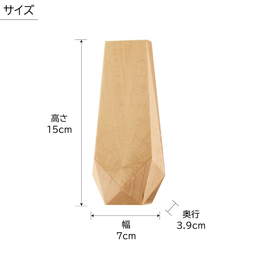 gendai-ihai-reyon_maple