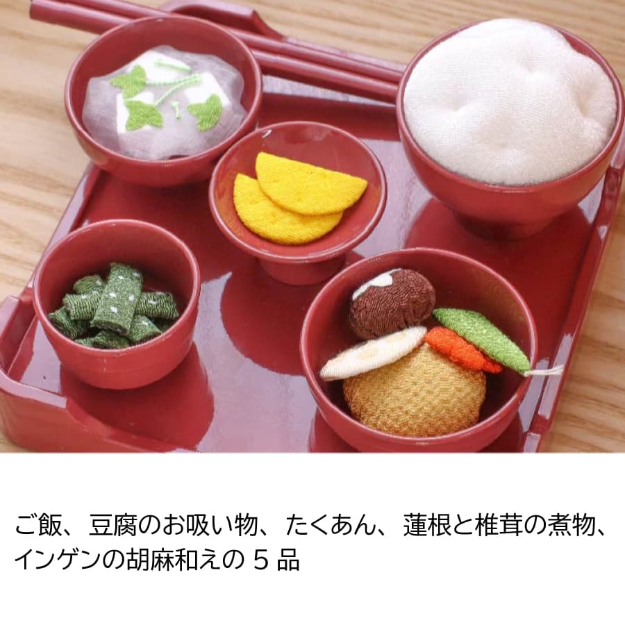 gendai_syouzinryouri2