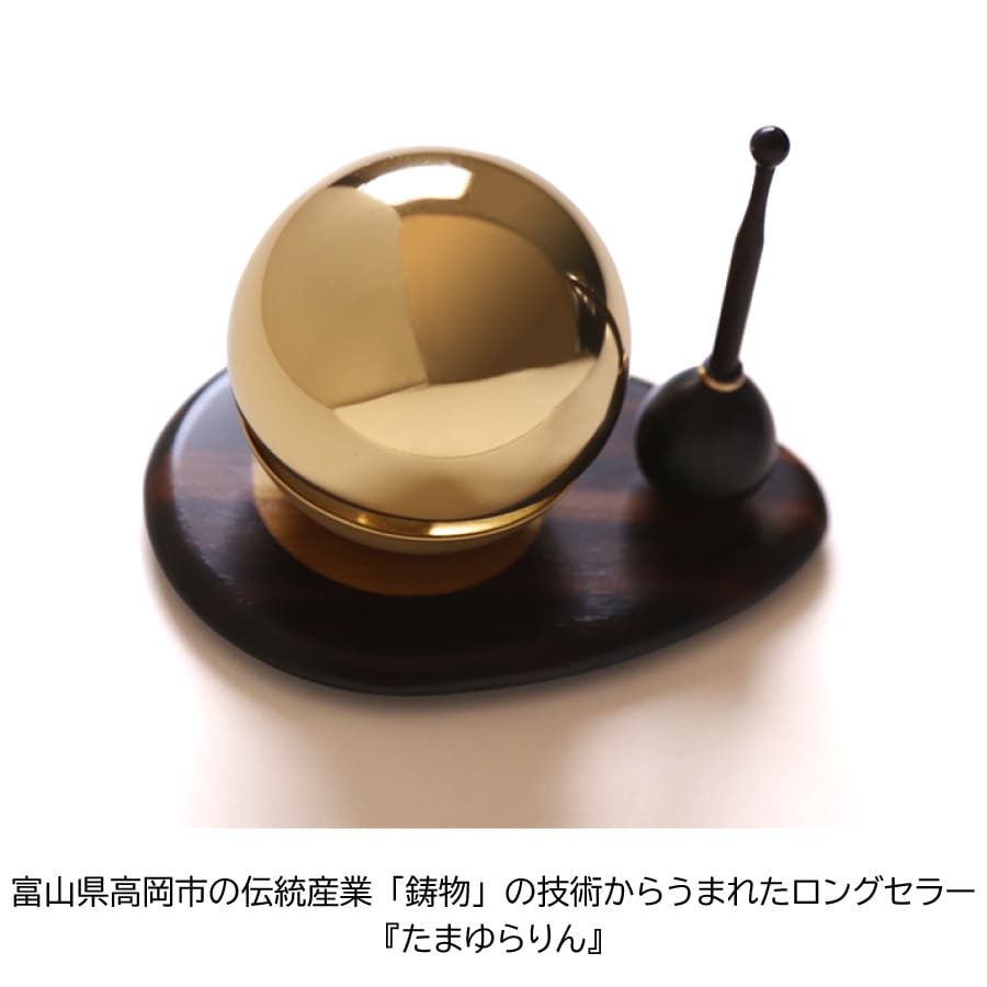 r1521001_bou_dai