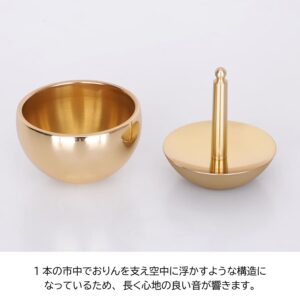 r1521001_bou_dai